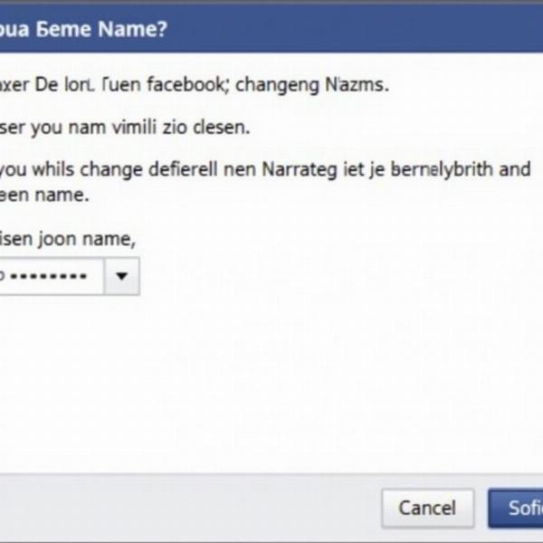 Xác nhận đổi tên Facebook